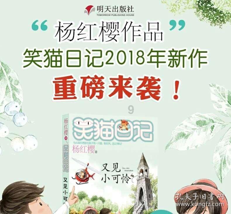 吉鹿力问答社区-专属天津去廊坊需要办进京证吗?的交流平台