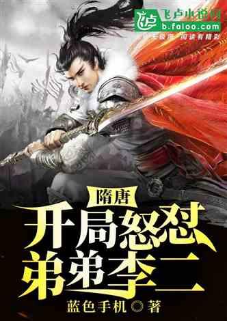 徐峥的新片《射门》定档在12月16日,影片讲述了怎样的故事?-你的有问必答平台