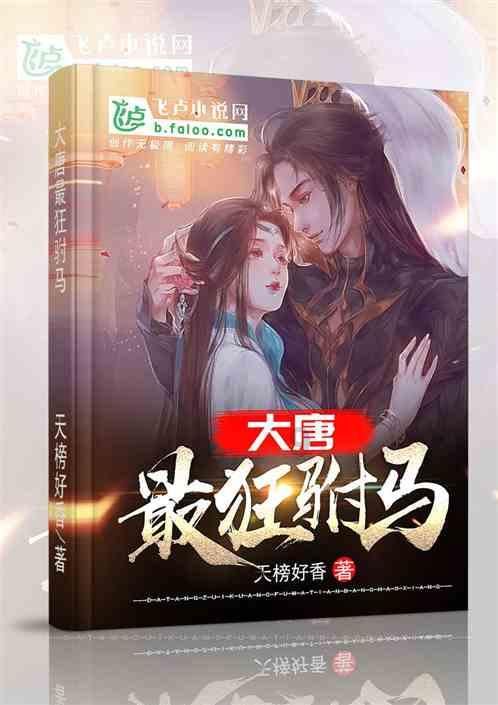 如何翻译乱码、-精准有问必答平台